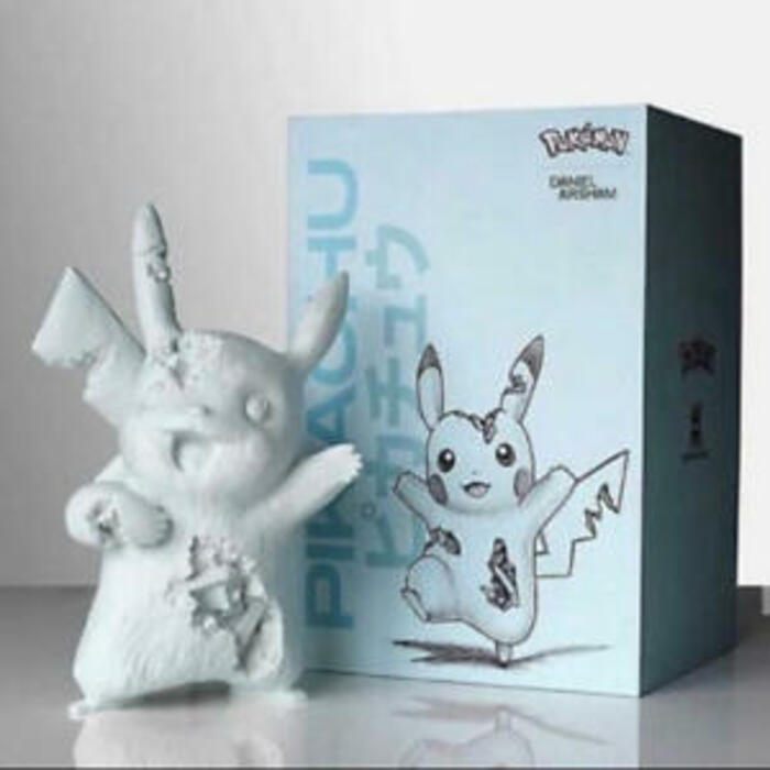 Crystalized Pikachu Future Relic Blue