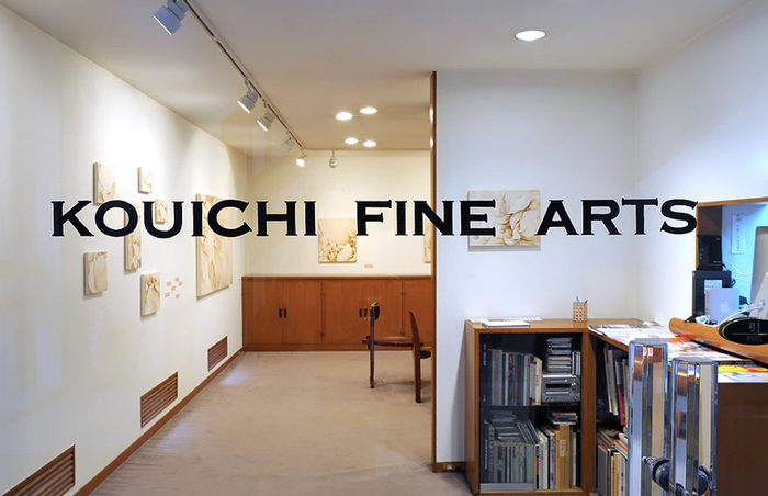 Kouichi Fine Arts